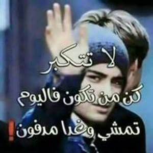  ابو ركان
