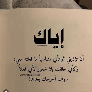  malik mansour