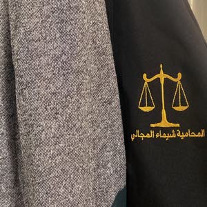  Law Shaimaa Majali