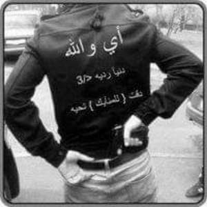  ABOOD AMAYREH