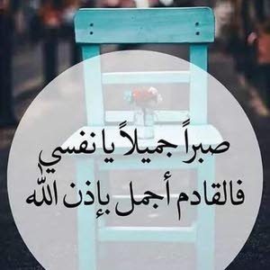  خالد