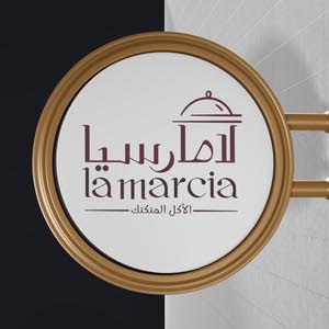  la Marcia restaurant
