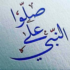 saleh