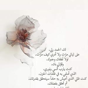 احمد