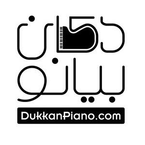  Dukkan Piano