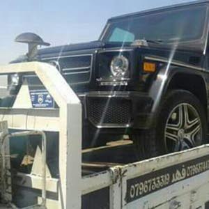  ابو محمد