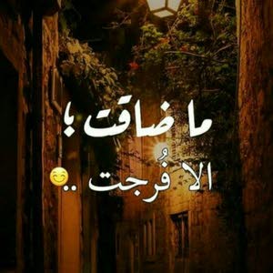 احمد