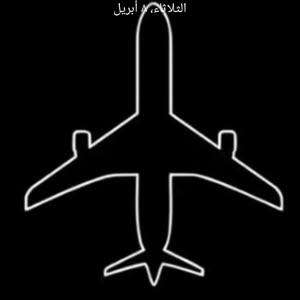  bashar Mohamed