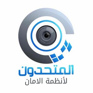  المتحودون لآنظمة الامآن