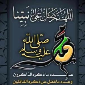  abu zaid