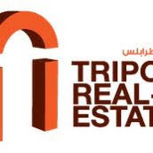 عقارات طرابلس للتسويق العقاري
