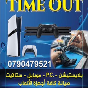  time out