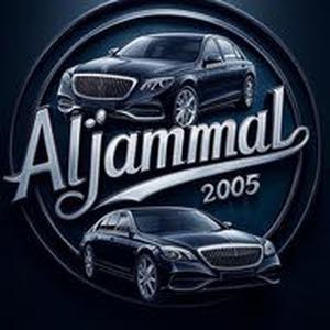 Aljammal 