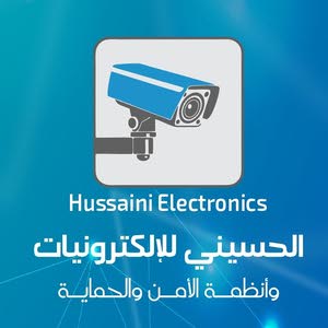 عمار علما الحسيني