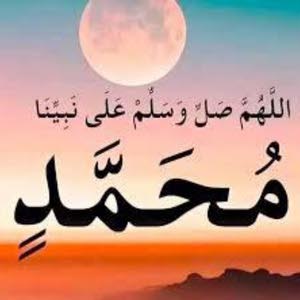  yousef hamad