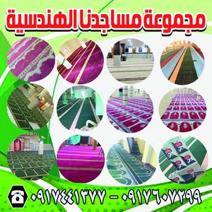 Abdosms Ali
