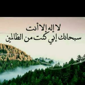  بلال