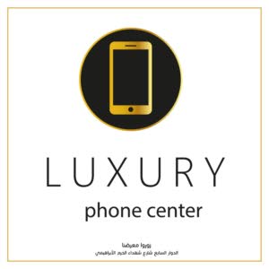 LuxuRy phone center
