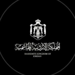  عدوان العدوان