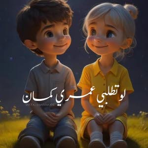  Yazan Abu awwad