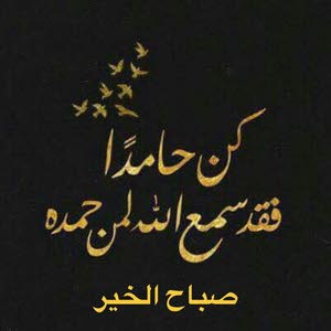 Mohamad  Alhyari Alhyari Alhyari