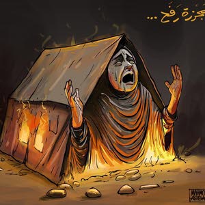  alaa