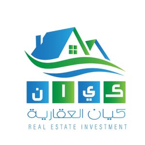 كيـــان العقارية Kayan Real Estate