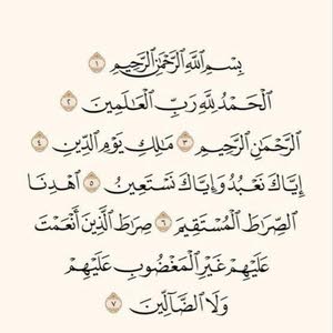 Farah yousef