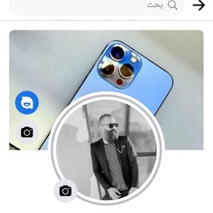  اي اشي لل بيع