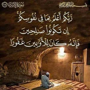 mohammad