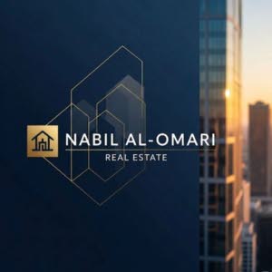 نبيل العمري للخدمات العقارية