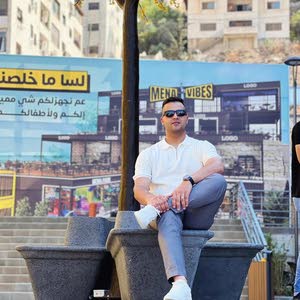 عبد الرحيم اكرم ابو عمر