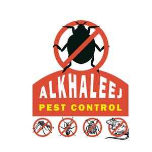  شركة الخليج لمكافحة الحشرات والقوارض