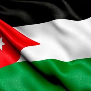 القيسي
