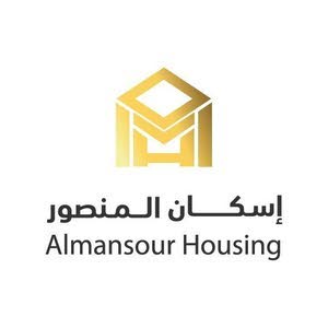  إسكان المنصور Al Mansour Housing