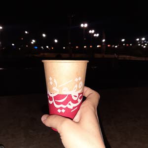  مريم طرايرة
