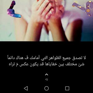Muawiyah Alomari