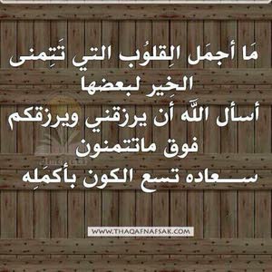  hamoodah ابو اسماعيل
