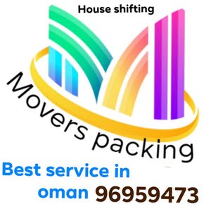  movers of oman