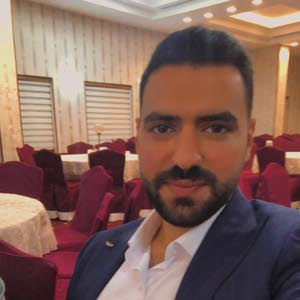 Rami altellawi