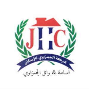 الجمزاوي للاسكان