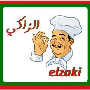  الزاكي