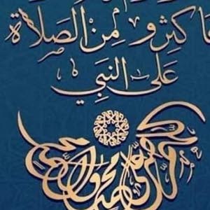  المالك المالك