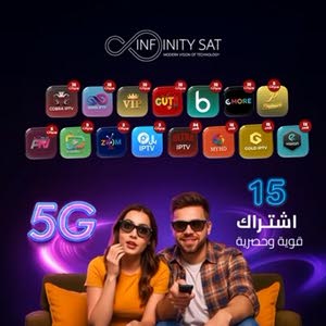  زيد للاسكانات للاسكان
