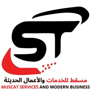  muscat-services