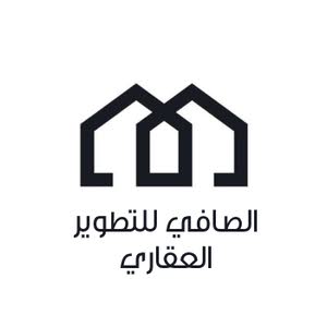 الصافي
