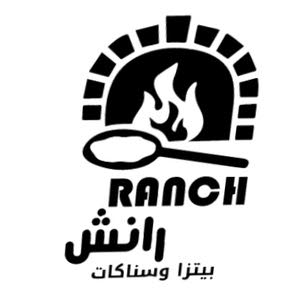  مطعم رانش