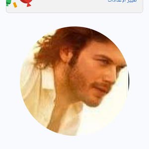 اشرف القصاص