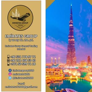  مجموعة الإمارات استنبول Emirates group İstanbul