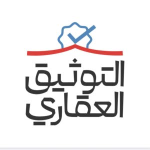 بشائر الدار الحديثة